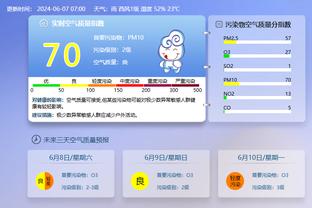 金宝搏188app下载苹果截图4